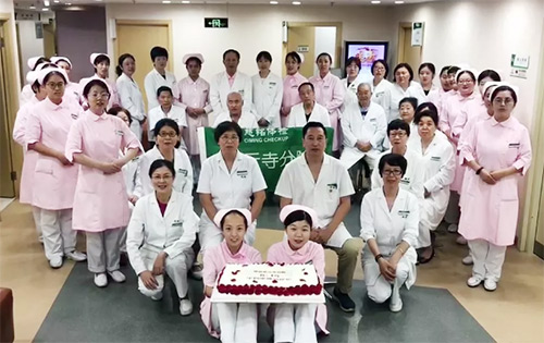 7慈銘體檢慈云寺分院為在崗在職的醫(yī)師們慶?！爸袊t(yī)師節(jié)”.jpg