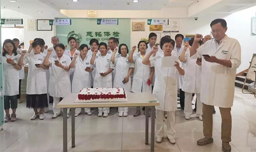 18慈銘體檢聯(lián)想橋分院為在崗在職的醫(yī)師們慶?！爸袊t(yī)師節(jié)”.jpg